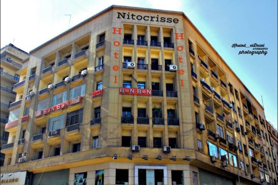 Nitocrisse Hotel Кайро Екстериор снимка